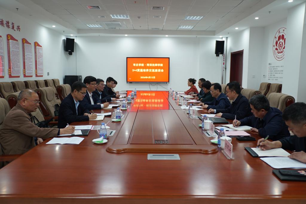 微信图片_20260413155450_331_12.jpg