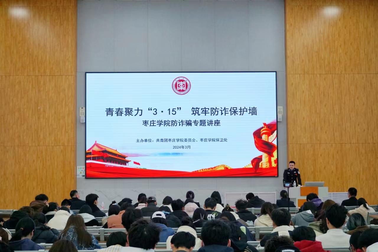 微信图片_20240321083238.jpg