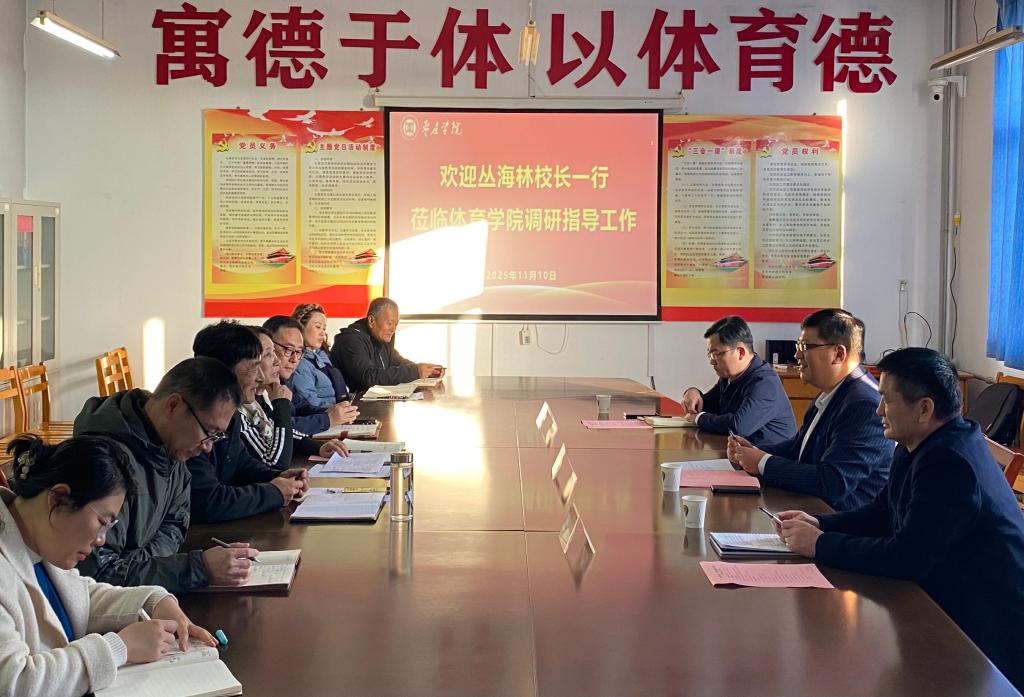 微信图片_20251111164757_5_617.jpg