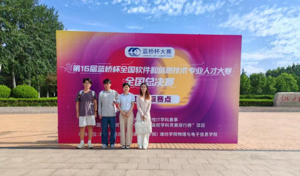 图片2.png