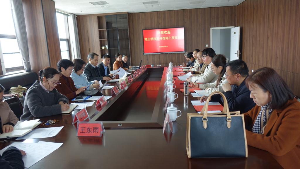 微信图片_20250331165215.jpg