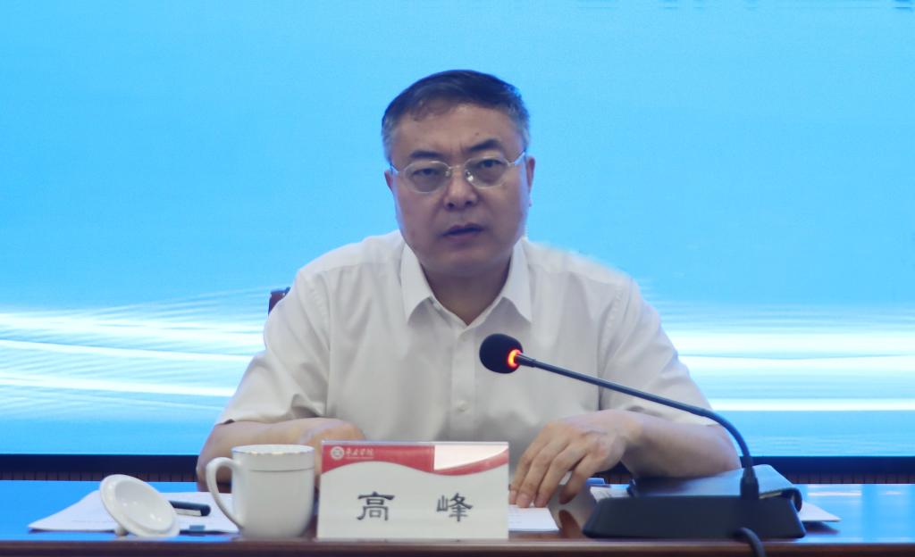 20250528高质量发展会议222.jpg
