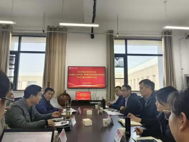 微信图片_20251209073925.jpg