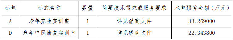 554b5ecb-6b34-495f-a0be-cb22001f75b5.png