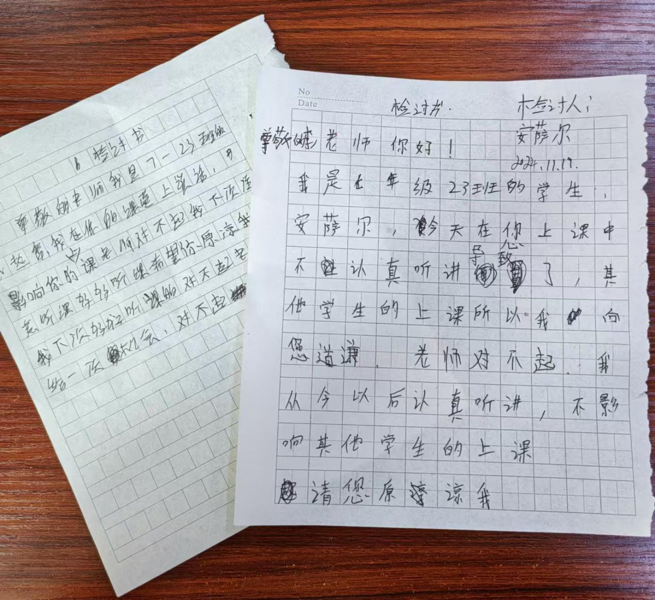 image1.jpeg