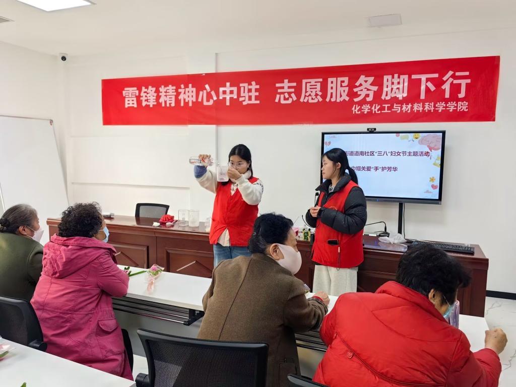 QQ图片20250310105148.jpg