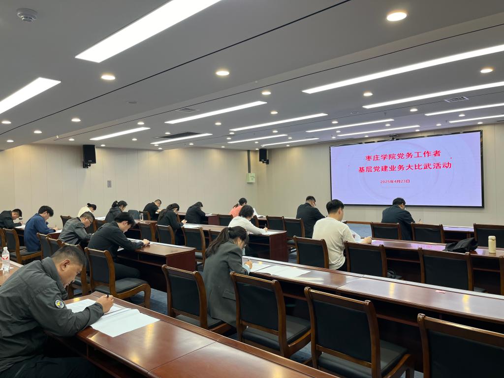 微信图片_20250424154129.jpg