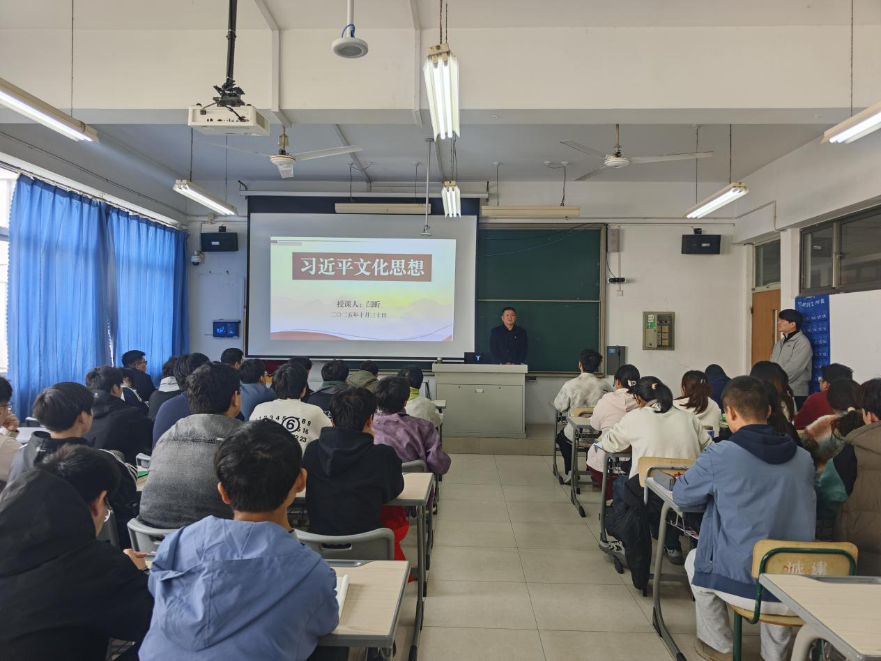 闫昕班会1.png