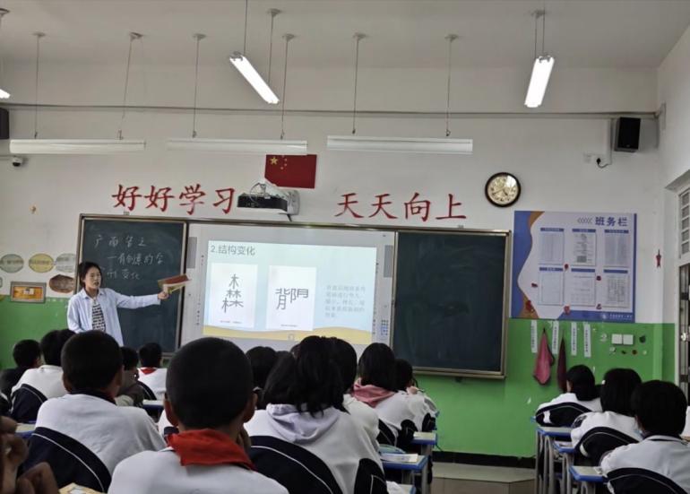 image1.jpeg