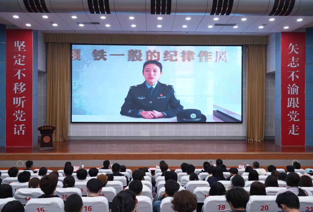 20260401全民国家安全教育主题观影首影仪式9.JPG