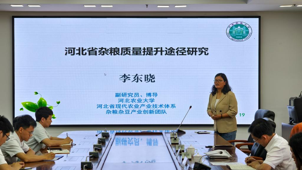 微信图片_20250520111828.jpg