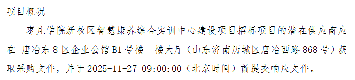 b18d23db-f592-4edd-a95a-9a2390d8182a.png