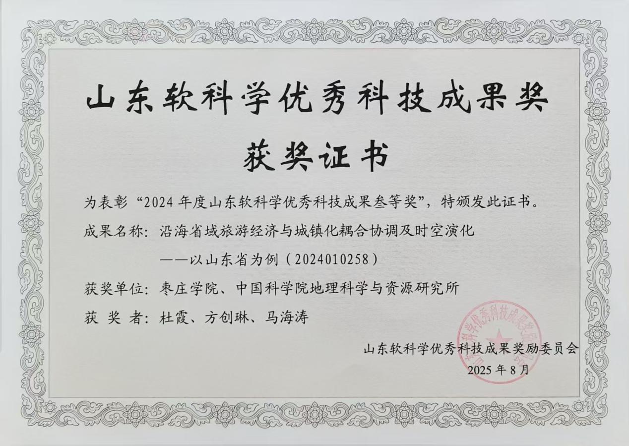 图片1(8).png