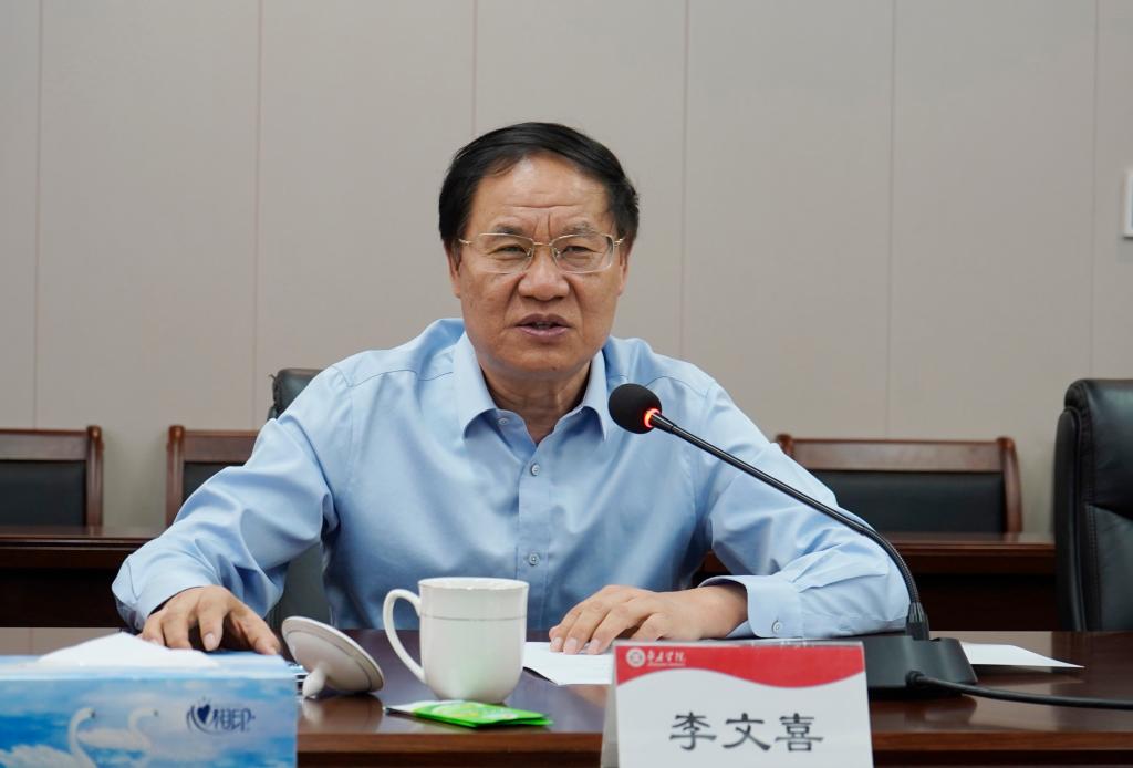 20241016徐州开放大学来访2.jpg