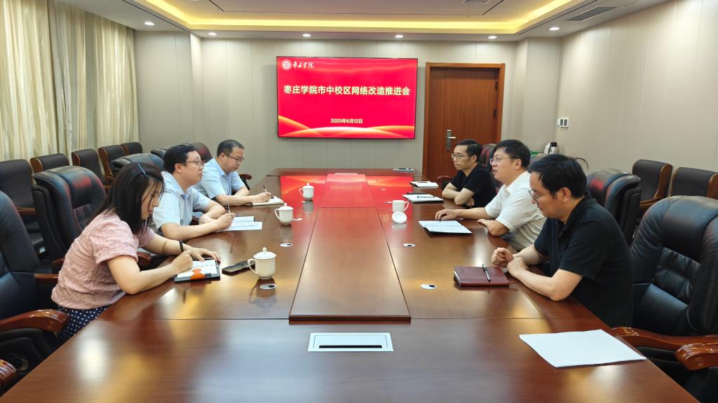 微信图片_20250613105715.jpg