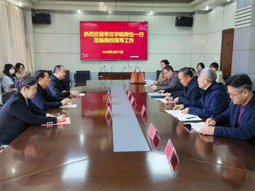 微信图片_2025-03-18_164841_478.png