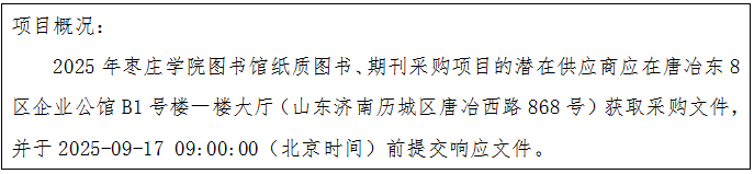 7546af34-3763-42ab-b4aa-129904522773.png