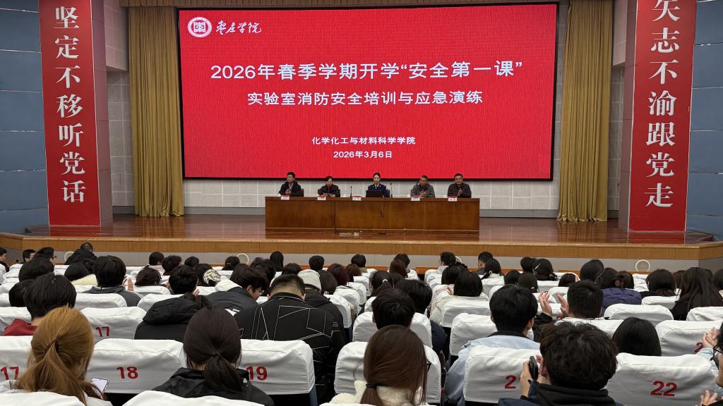 消防1.png