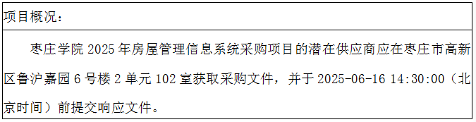 1749026470495.png