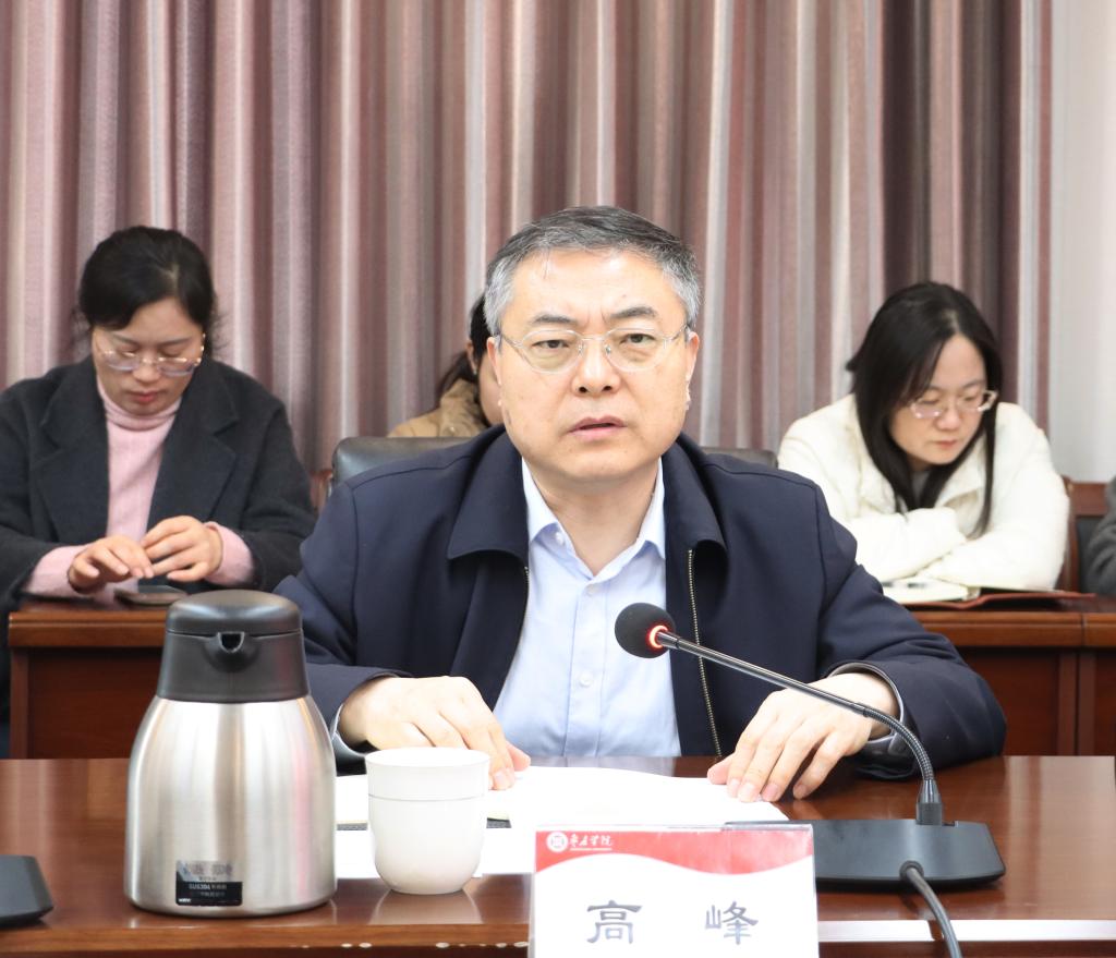 20260307三八节座谈会1.jpg