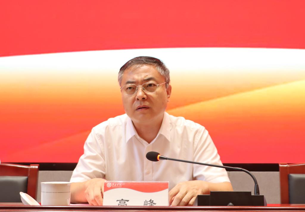 20250910教师节大会1.jpg
