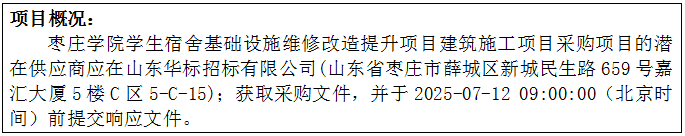 1751420666686.png