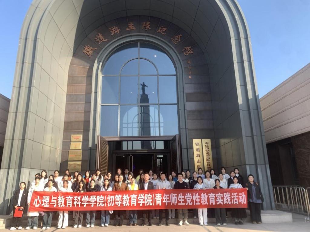 铁道游击队1.png