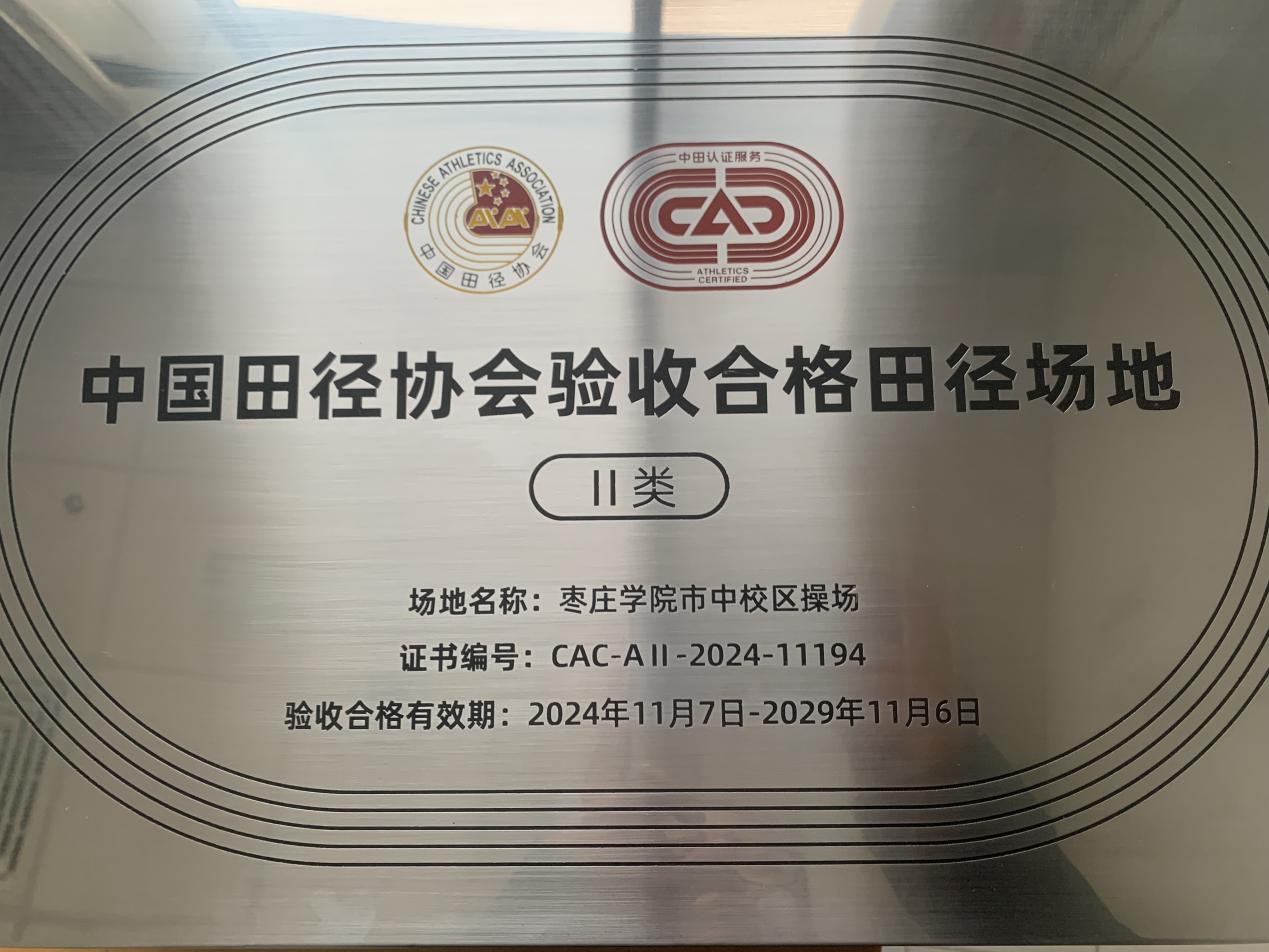 image1.jpeg