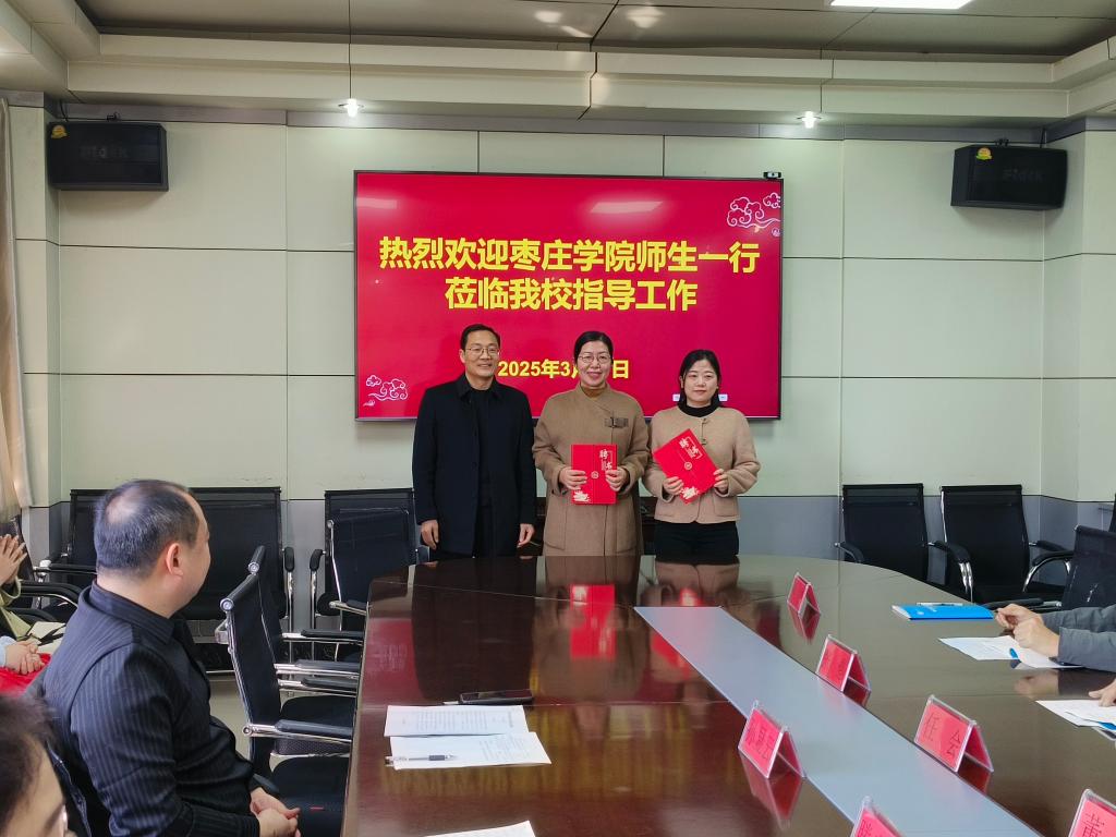 微信图片_2025-03-18_165042_025.png