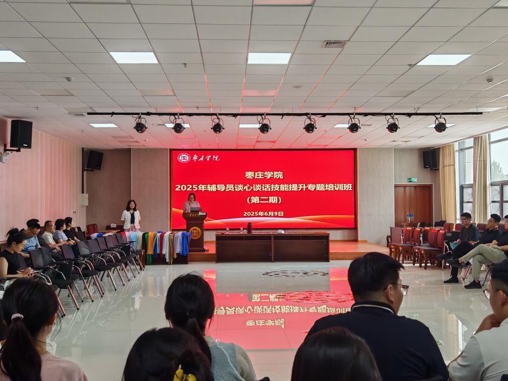 微信图片_20250610094555.jpg