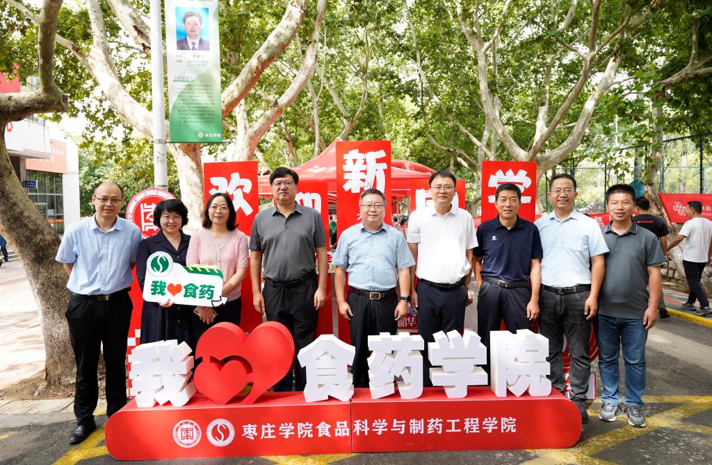 20250917市中校区迎新18.JPG