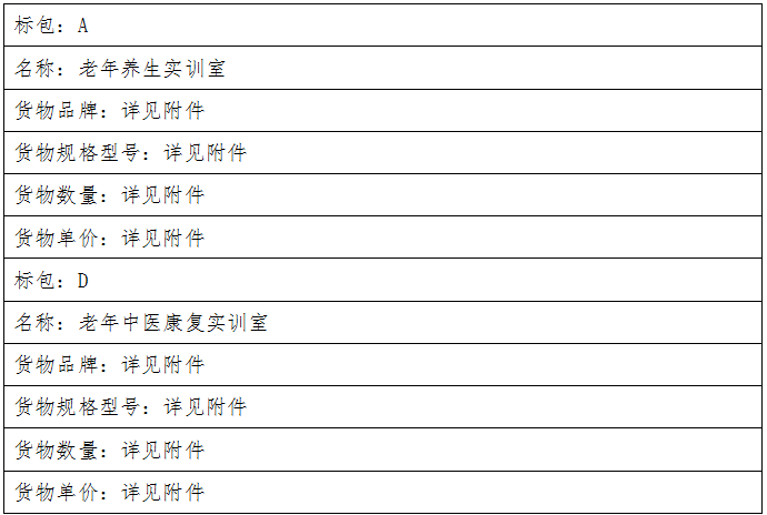 bf010801-b209-4919-b0ff-f41b492ce4ae.png