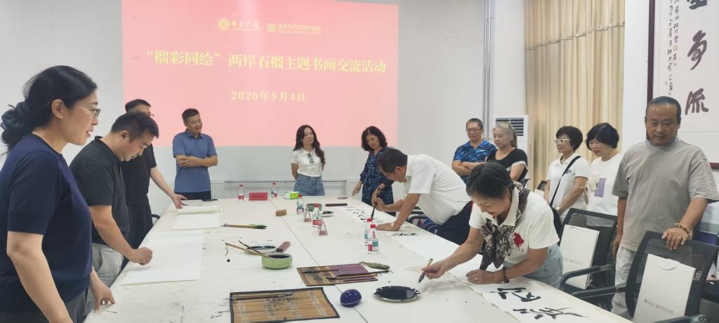 微信图片_20260904172615_79_64.jpg