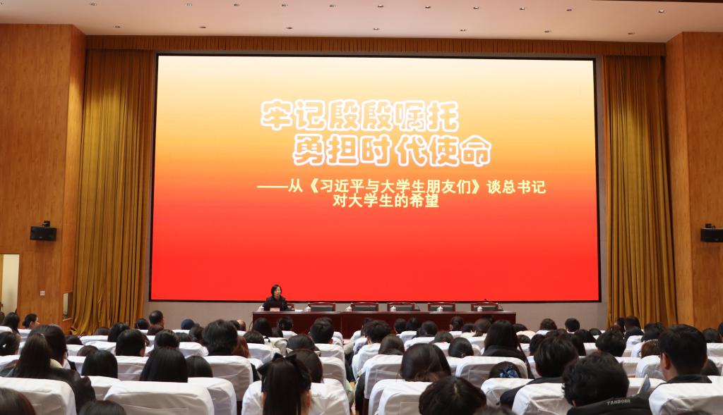 20260306五老活动2.jpg