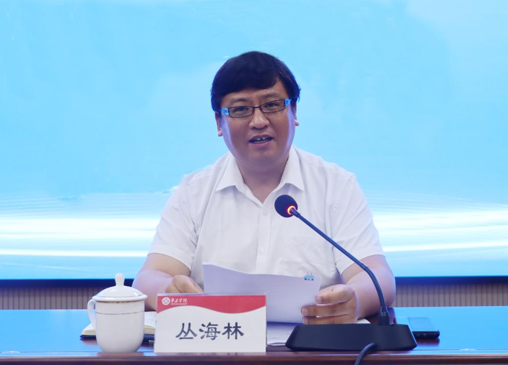 20250528高质量发展会议33.jpg