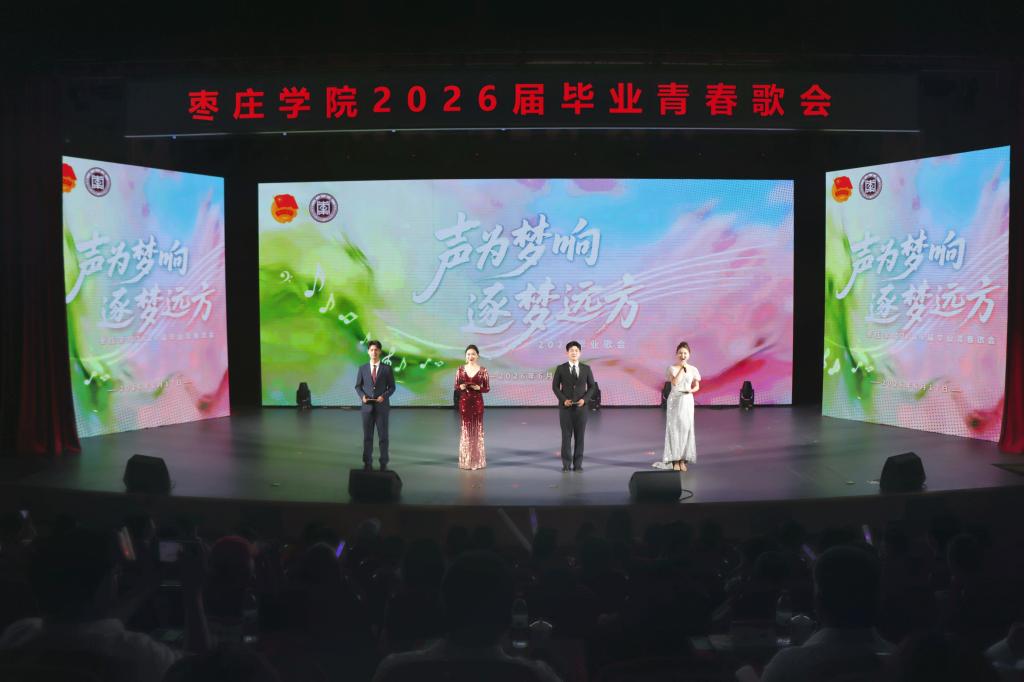 主持人2.jpg