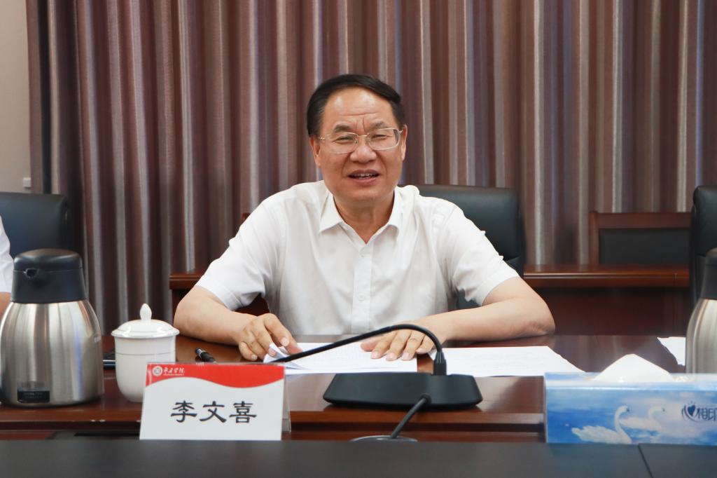 微信图片_20240717193232.jpg