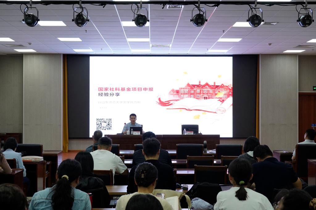 20261016新文科实验室建设研讨会议3.JPG