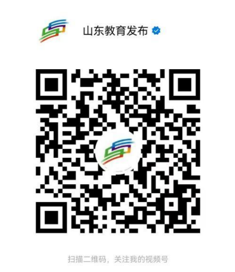 微信图片_20240903093210.png