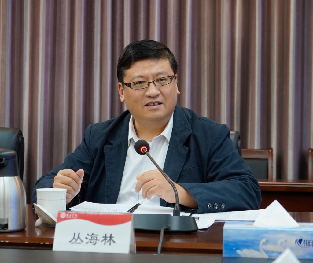 20251126荣誉体系建设推进会2.JPG