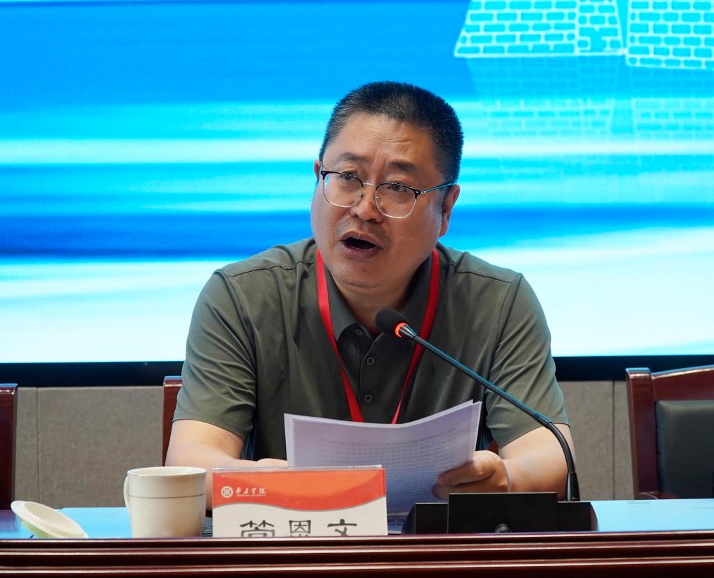 20250621集成电路与微纳光电子学术研讨会5.JPG
