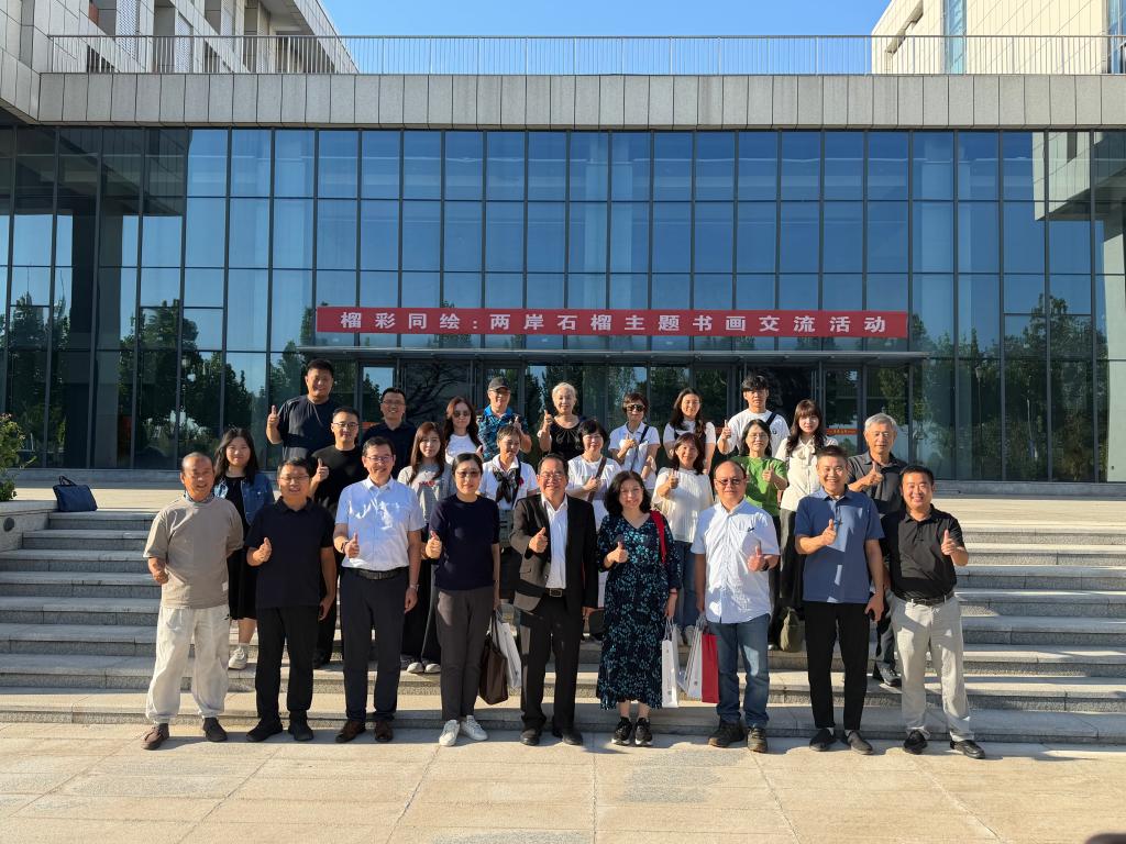 微信图片_20260904170254_19_1537.jpg