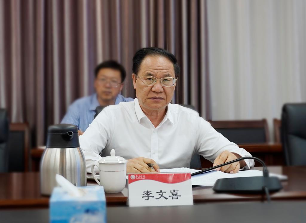 20240513审核评估进度汇报会2.JPG