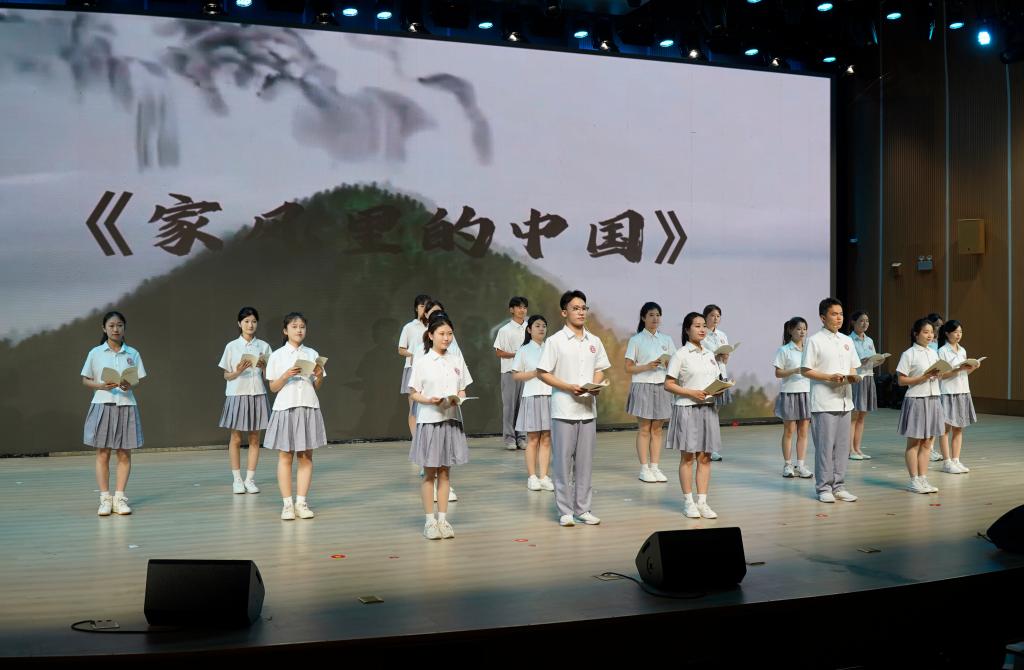 20250523家书家信传家风主题活动-展演5.JPG