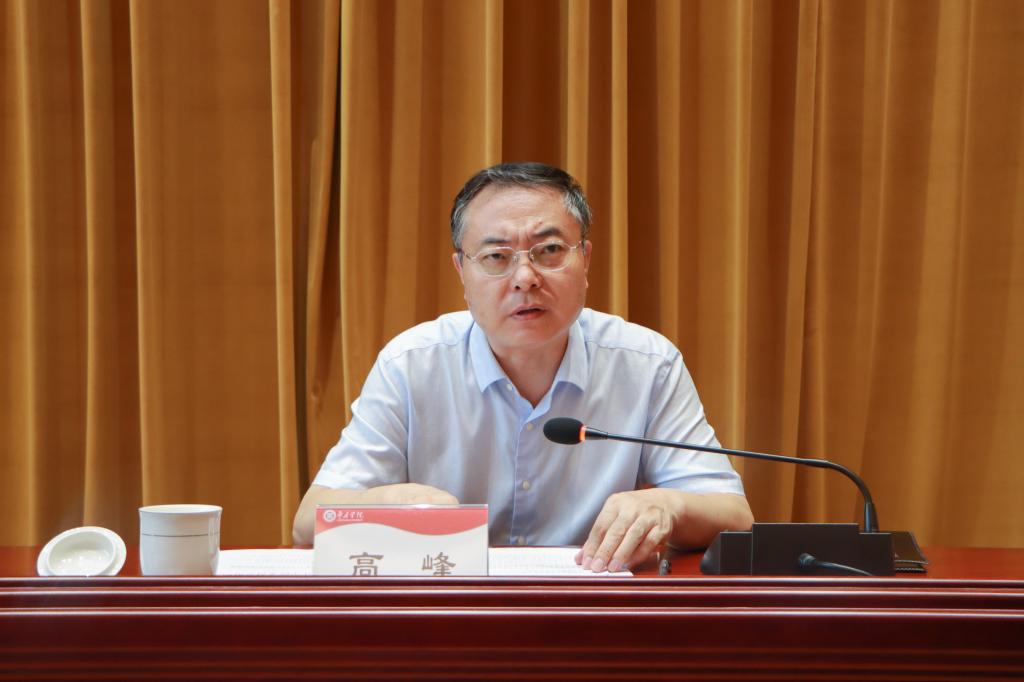 微信图片_20240725114900.jpg