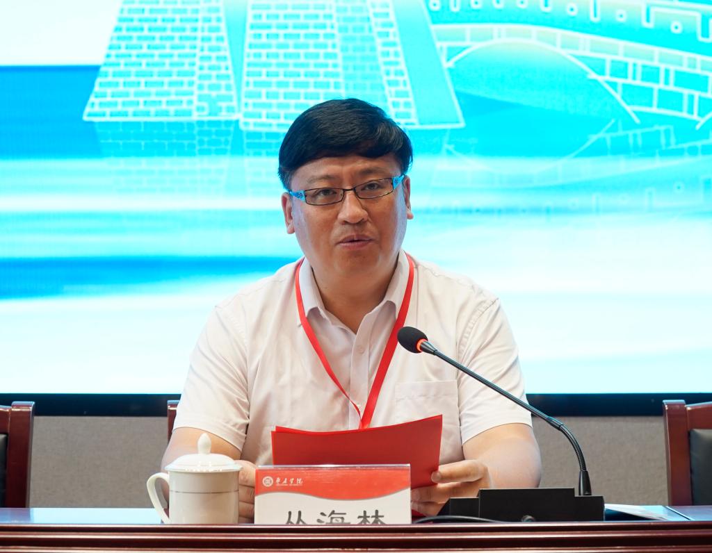 20250621集成电路与微纳光电子学术研讨会2.JPG