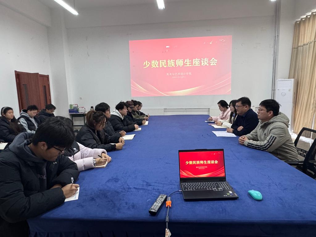 微信图片_20251128150431_1249_47.jpg
