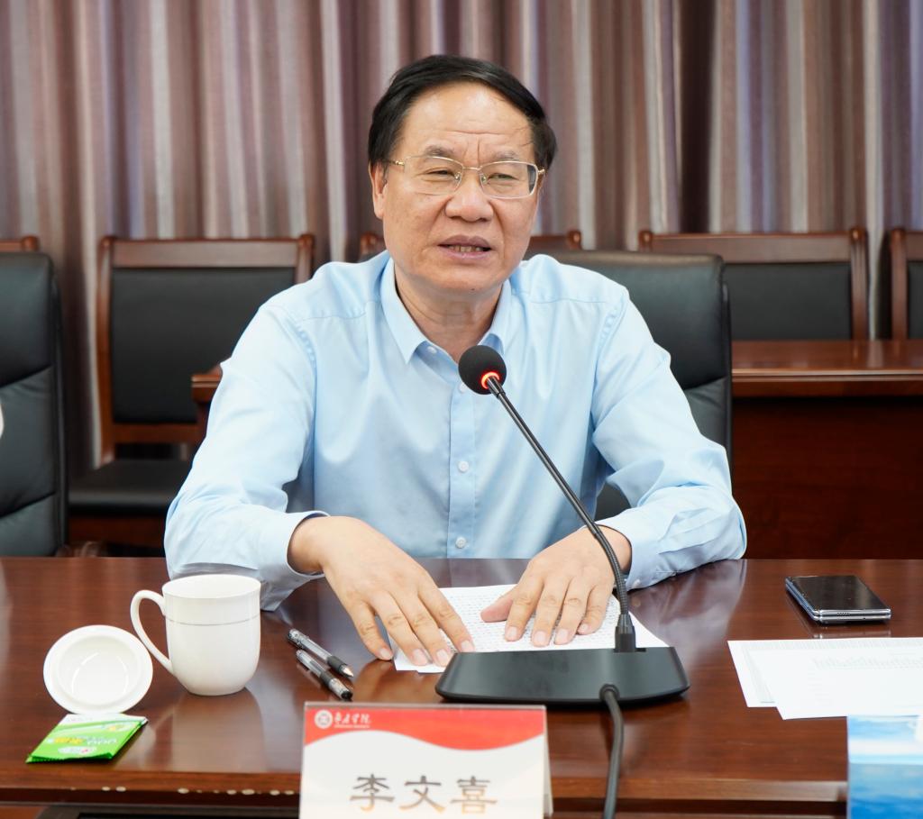 20241010学科影响力座谈会3.jpg