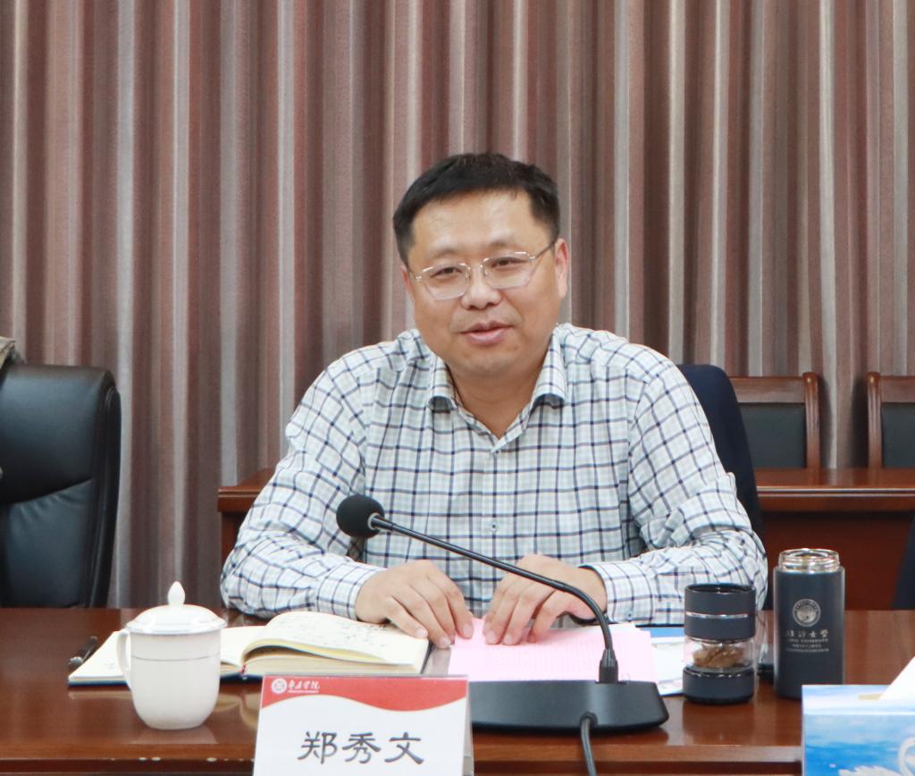 20251010齐鲁师范学院来访3.jpg