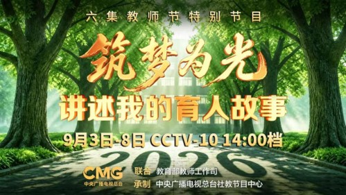 通知1.jpg